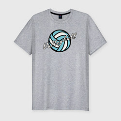 Футболка slim-fit Azure volleyball, цвет: меланж