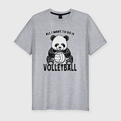 Футболка slim-fit Panda volleyball, цвет: меланж