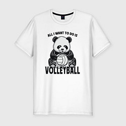 Футболка slim-fit Panda volleyball, цвет: белый