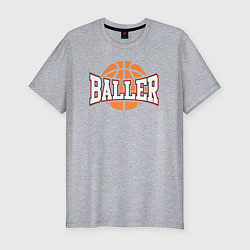 Футболка slim-fit Baller style, цвет: меланж