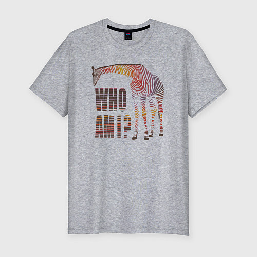 Мужская slim-футболка Вопрос жирафа / Меланж – фото 1