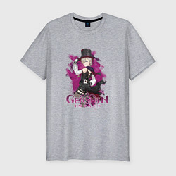 Футболка slim-fit Лини пиро, цвет: меланж