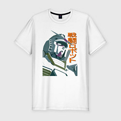 Футболка slim-fit Боевой робот Gundam, цвет: белый