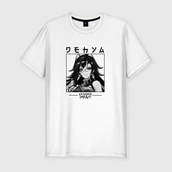 Футболка slim-fit Дэхья в квадрате, цвет: белый