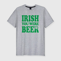 Футболка slim-fit Irish you were beer, цвет: меланж