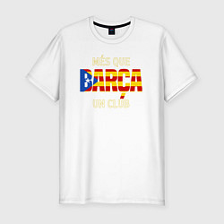 Футболка slim-fit Barca club, цвет: белый