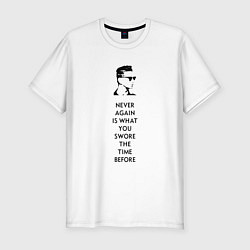 Футболка slim-fit Depeche Mode - Never again, цвет: белый