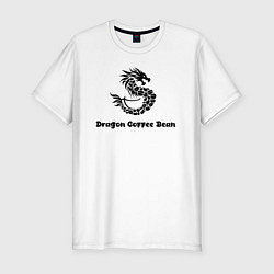 Футболка slim-fit Кофейные зерна дракона, цвет: белый