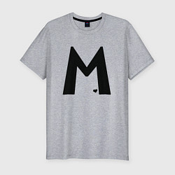 Футболка slim-fit Мы одно целое семейная с буквой, цвет: меланж