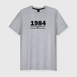 Футболка slim-fit 1984 со звездой, цвет: меланж