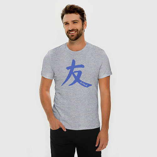 Мужская slim-футболка Друг иероглиф / Меланж – фото 3