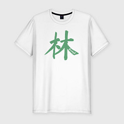 Футболка slim-fit Лес иероглиф, цвет: белый