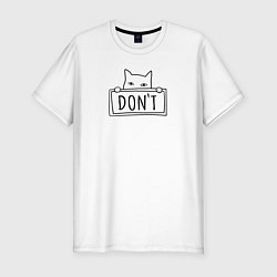 Футболка slim-fit Котик dont black, цвет: белый