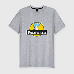 Футболка slim-fit Релаксаурус Палворлд, цвет: меланж