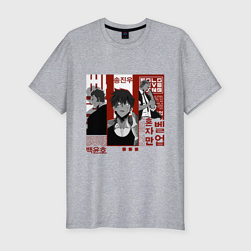 Мужская slim-футболка Solo leveling Rank S / Меланж – фото 1