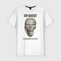 Футболка slim-fit Top dentist, цвет: белый