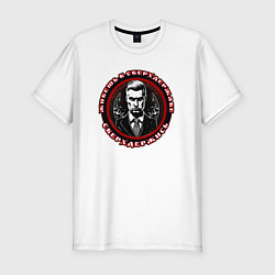 Футболка slim-fit Родился в сверхдержаве, цвет: белый