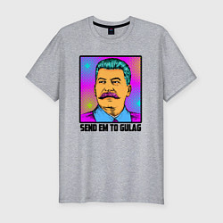Футболка slim-fit Send em to gulag, цвет: меланж