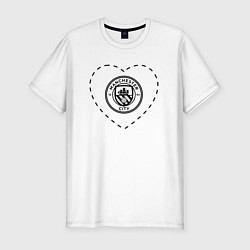 Футболка slim-fit Лого Manchester City в сердечке, цвет: белый