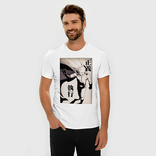 Мужская slim-футболка Ванпанчмен Сайтама герой / Белый – фото 3