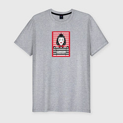 Футболка slim-fit Принцесса и полоски, цвет: меланж