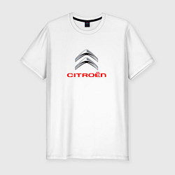 Футболка slim-fit Citroen авто спорт, цвет: белый