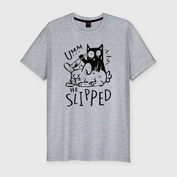 Футболка slim-fit Umm he slipped, цвет: меланж