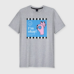 Футболка slim-fit Im okay it will, цвет: меланж