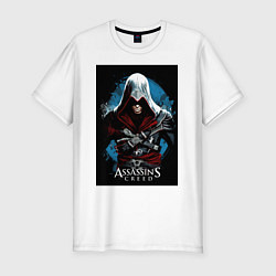 Футболка slim-fit Assassins creed строгий костюм, цвет: белый