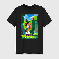 Футболка slim-fit Capybara and Minecraft collaboration - ai art, цвет: черный