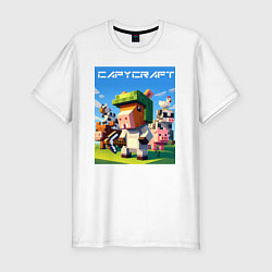 Футболка slim-fit Capycraft - collaboration ai art, цвет: белый