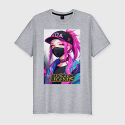 Футболка slim-fit Akali Kda League Of Legends, цвет: меланж