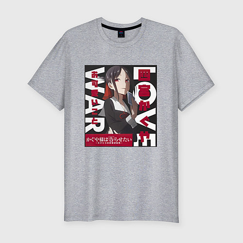 Мужская slim-футболка Госпожа Кагуя Синомия / Меланж – фото 1