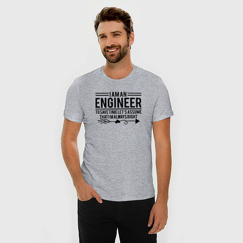 Мужская slim-футболка I am an engineer / Меланж – фото 3
