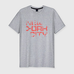 Футболка slim-fit New york city streetwear, цвет: меланж