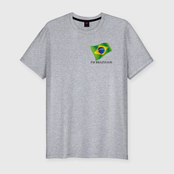 Футболка slim-fit Im Brazilian - motto, цвет: меланж
