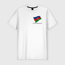 Футболка slim-fit Im Azerbaijani - motto, цвет: белый