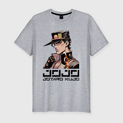 Футболка slim-fit Jotaro Kujo - Jojo ai art, цвет: меланж