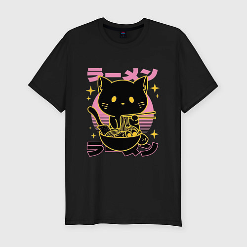 Мужская slim-футболка Котик с лапшой / Черный – фото 1