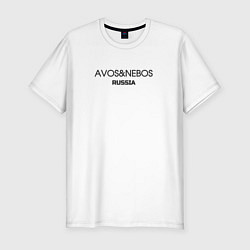 Футболка slim-fit Avos nebos, цвет: белый