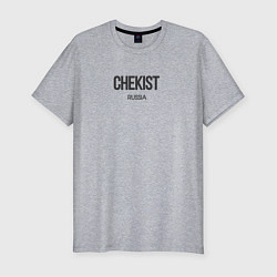 Футболка slim-fit Сhekist - чекист, цвет: меланж