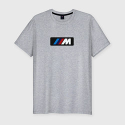 Футболка slim-fit BMW logo sport steel, цвет: меланж