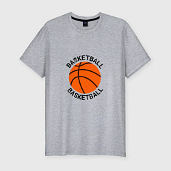 Футболка slim-fit Эмблема баскетбольный мяч basketball, цвет: меланж