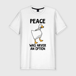 Футболка slim-fit Белый гусь с ножом, цвет: белый