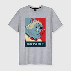 Футболка slim-fit Иноскэ Хасибира, цвет: меланж