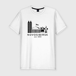 Футболка slim-fit Новосибирск 1893, цвет: белый