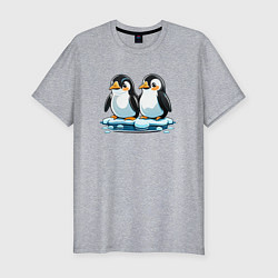Футболка slim-fit Два пингвина на льдине, цвет: меланж
