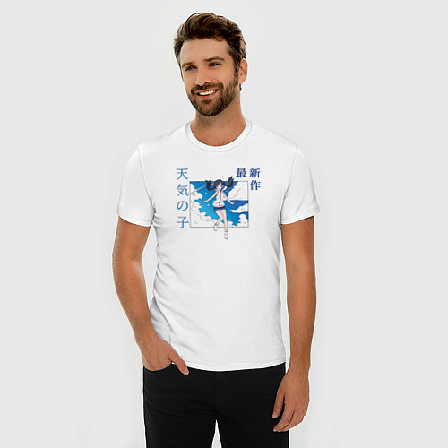 Мужская slim-футболка Дитя погоды - Макото Синкай / Белый – фото 3