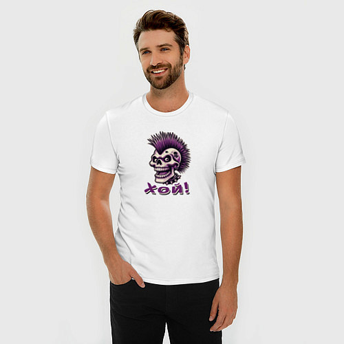 Мужская slim-футболка Череп с ирокезом и надпись Хой / Белый – фото 3