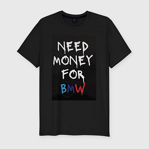 Мужская slim-футболка Нужны деньги на BMW / Черный – фото 1